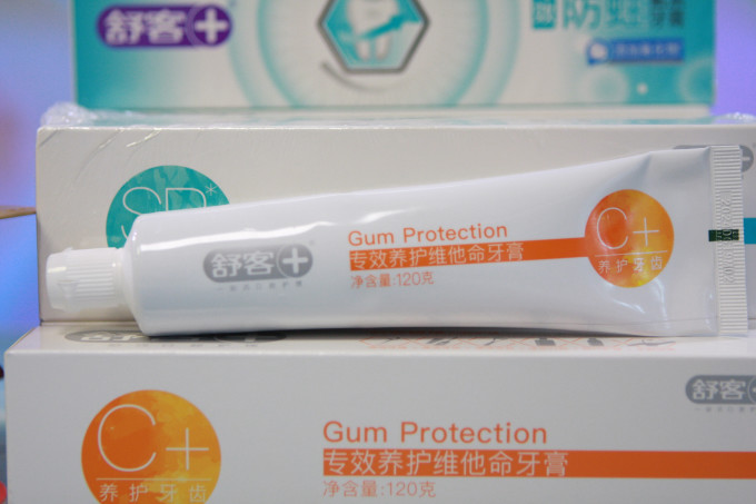 舒客牙膏