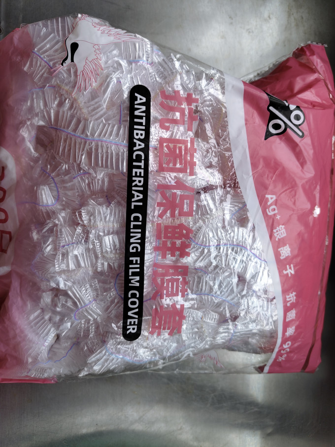 保鲜膜