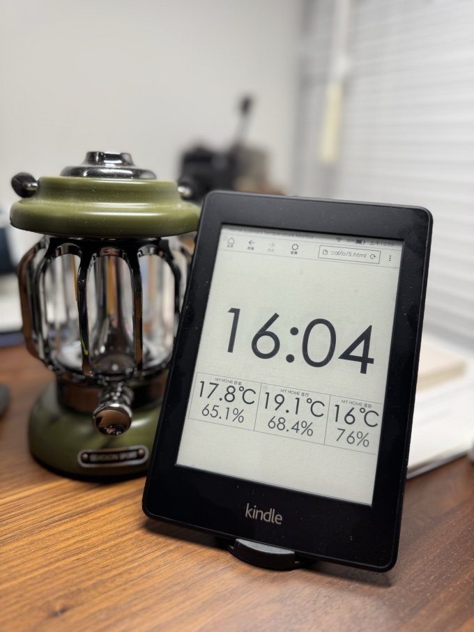苹果电子书阅读器