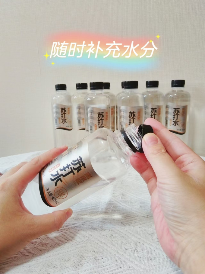 青泉赋饮用水