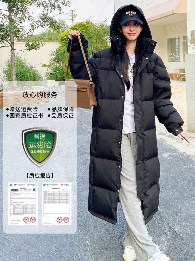 女士羽绒服