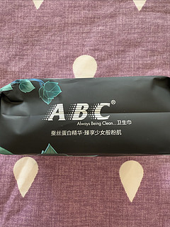 ABC 卫生巾，你们还买吗