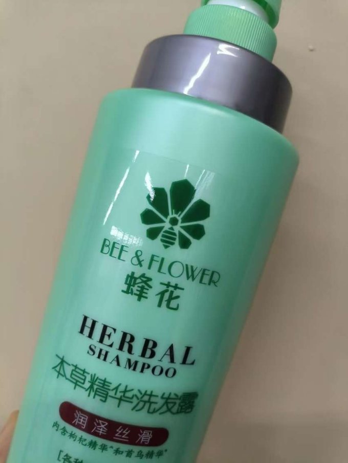 蜂花洗发产品