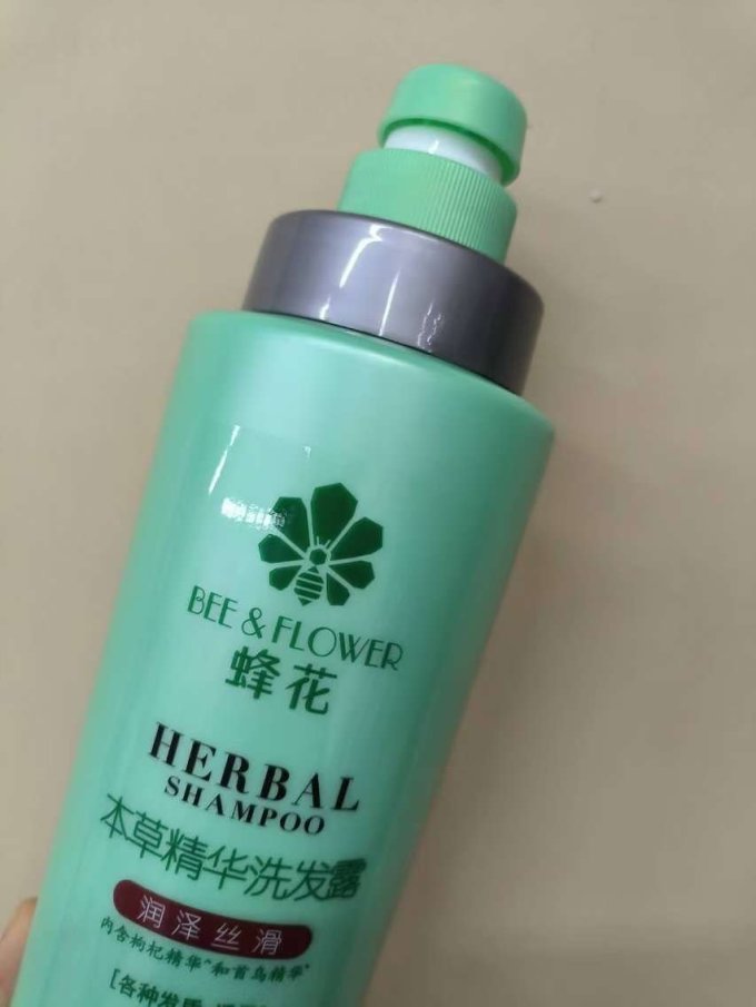 蜂花洗发产品
