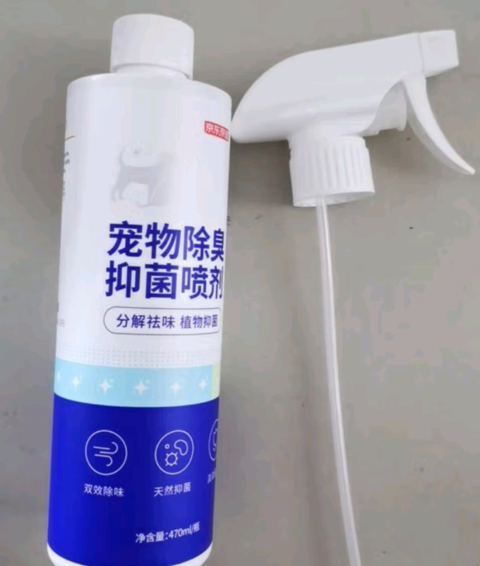 京萌训导诱便/消毒除味