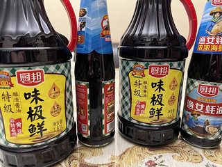 厨邦味极鲜酱油