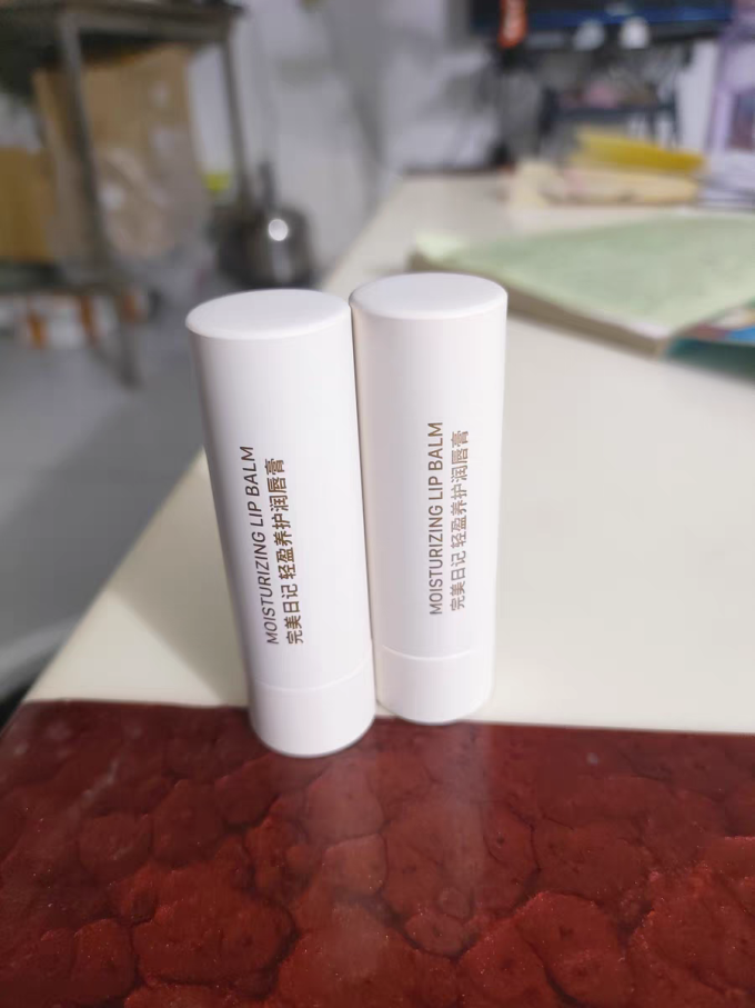 完美日记润唇膏