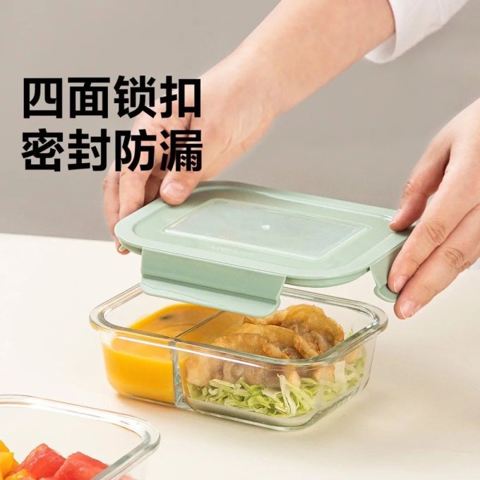 乐扣乐扣保鲜盒