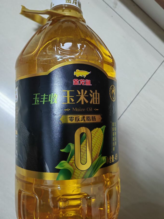 厨房新品金龙鱼玉丰收零反式脂肪玉米油