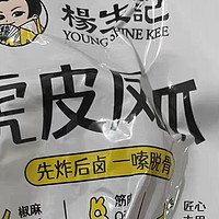 杨生记虎皮凤爪：追剧新伴侣，美味不打烊