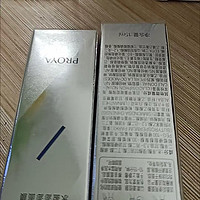 老品牌的保湿效果