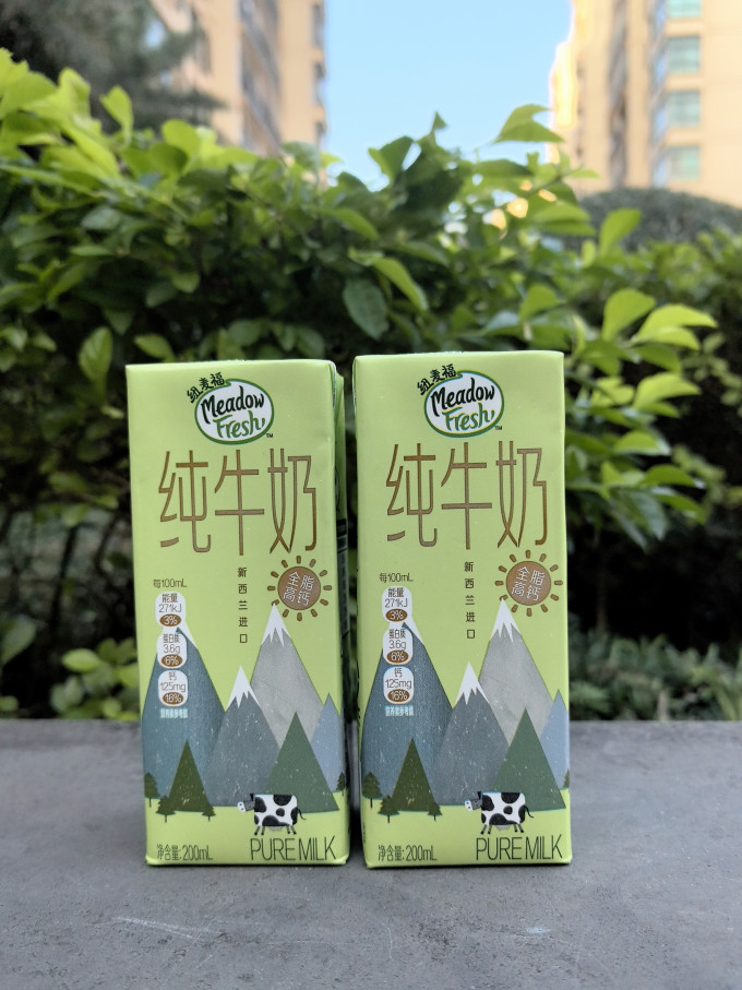 纽麦福奶类制品