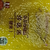 金龙鱼御品珍珠米：让每一粒米饭都充满魅力！