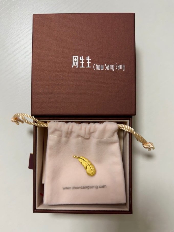 黄金吊坠