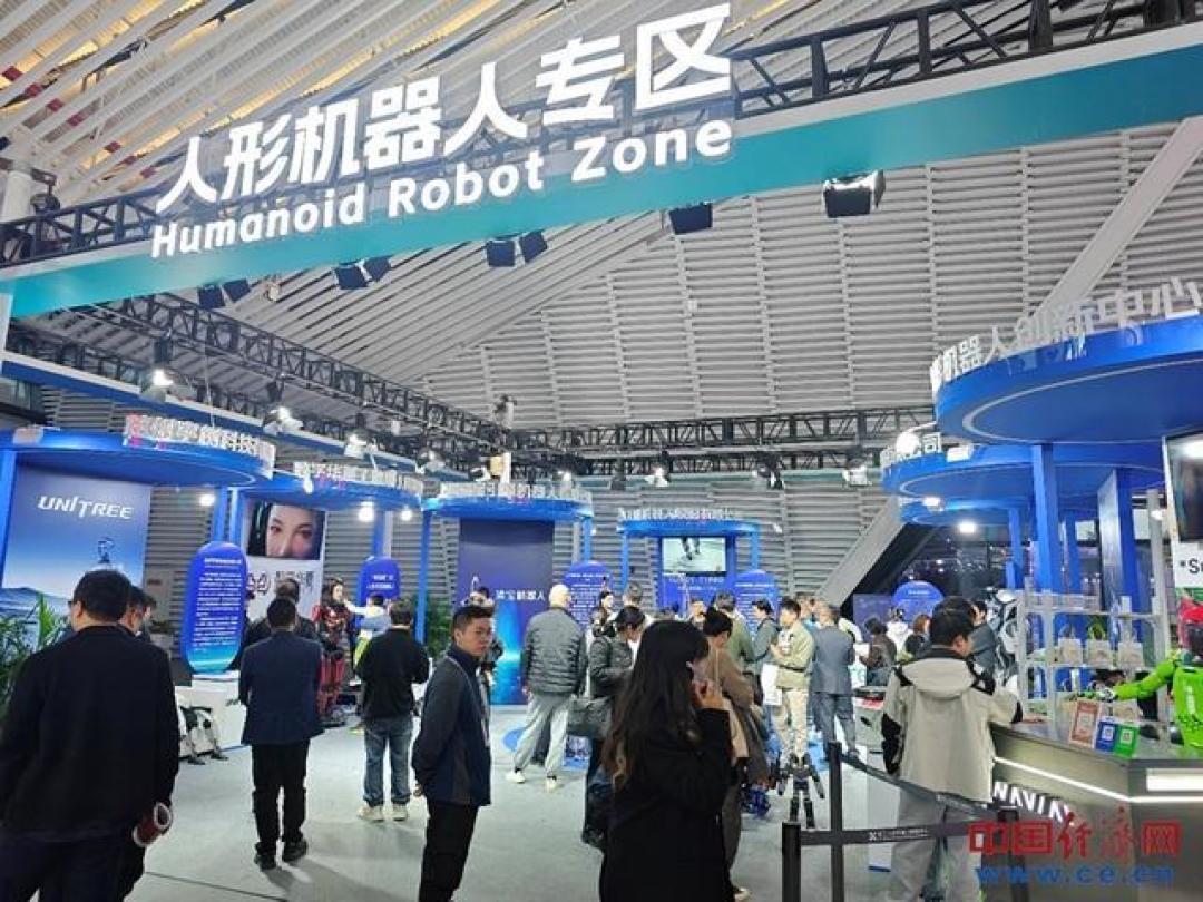 2024年乌镇峰会:人形机器人大展科技魅力,引领未来社会新构想