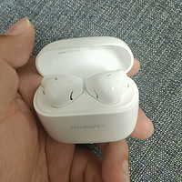 【开箱】华为HUAWEI FreeBuds se2蓝牙耳机