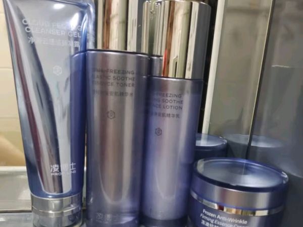 凌博士青春水乳2.0套装+时光面霜+洁面控油抗皱玻尿酸保湿紧致送女友