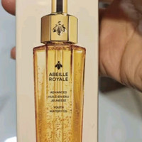 娇兰（Guerlain）帝皇蜂姿焕活复原蜜50ml 面部护肤品精华礼盒生日礼物送女友