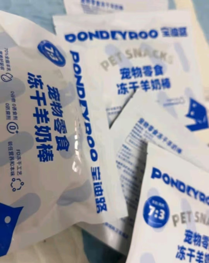 宝迪路猫咪零食罐/妙鲜包