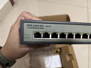 上车了，实现全屋2.5g局域网络覆盖，对拷速度285MB/s