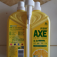 奉小草大人旨意评价：AXE 斧头 牌洗洁精1.01kg*2