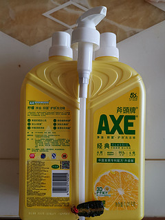 奉小草大人旨意评价：AXE 斧头 牌洗洁精1.01kg*2