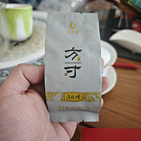 周三云茶会；武夷星百谷方寸莲花峰水仙