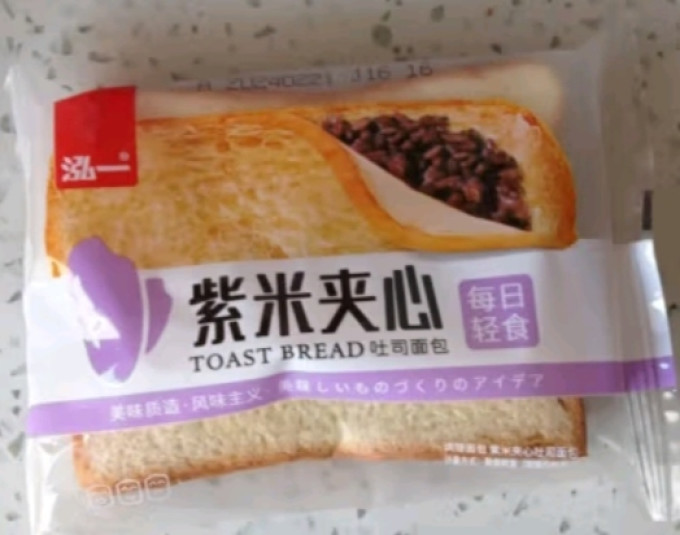 泓一面包
