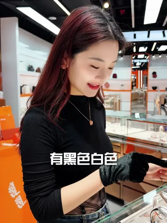 戴出高级感 #珠宝首饰 #腕表分享 #总有一款适合你