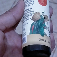 神奇！沛元猴头菇饮品，养胃新选择！