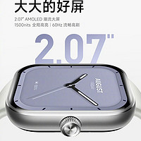 先不急着买小米Watch，等等红米Watch5