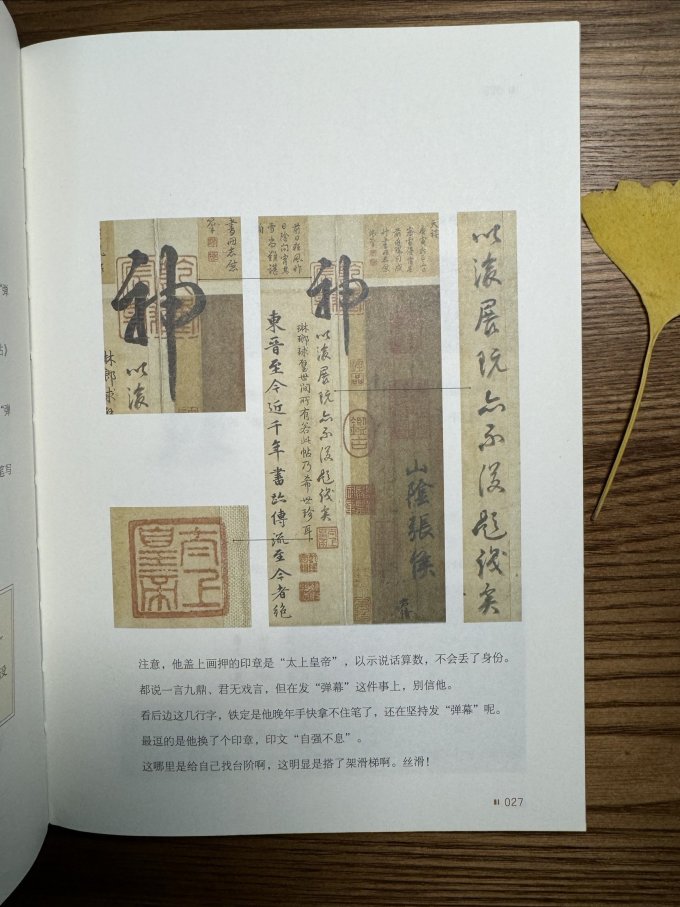 江苏凤凰文艺出版社绘画/动画