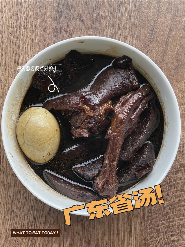 广东的值友回避一下，我给北方的值友们介绍一下广东省汤！