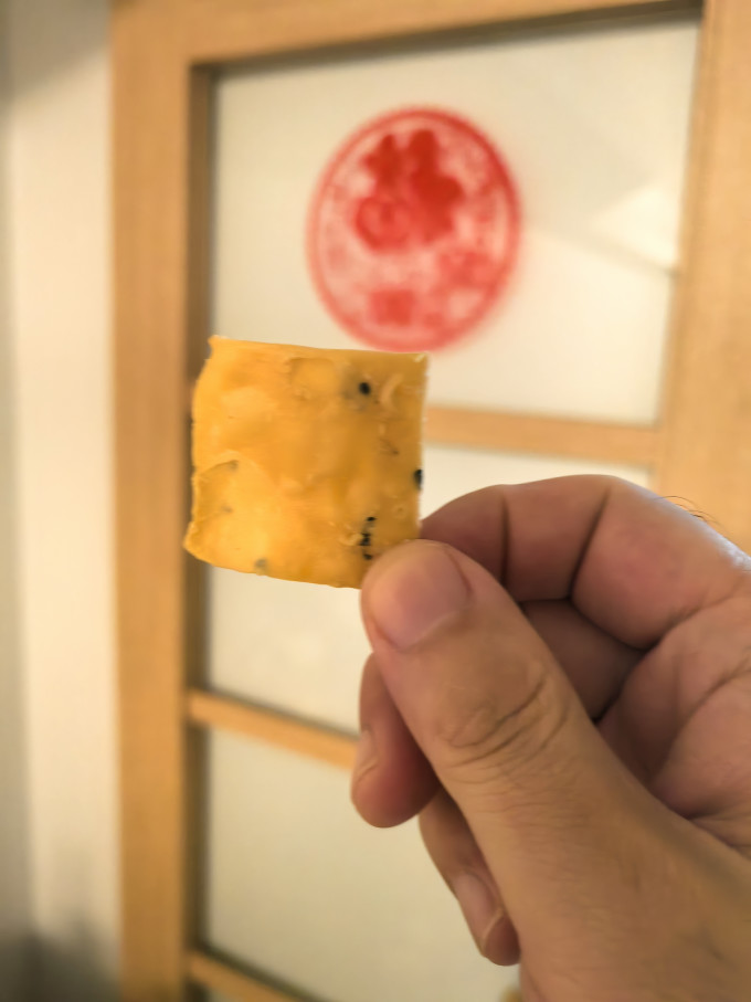 徽味时光常温蛋糕