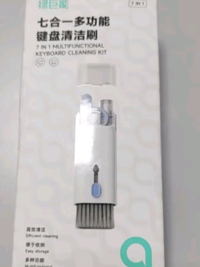 绿巨能其他电脑配件