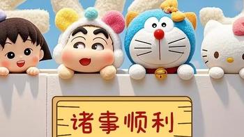 同方全球传世乐享 | 收益反超网红产品，稳健公司分红增额寿测评 