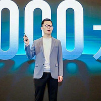 REDMI K80 Pro要卖4000元！小米高管：友商四千档位产品不经打！