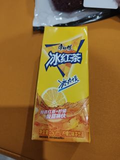 冬天喝冰红茶也是爽啊