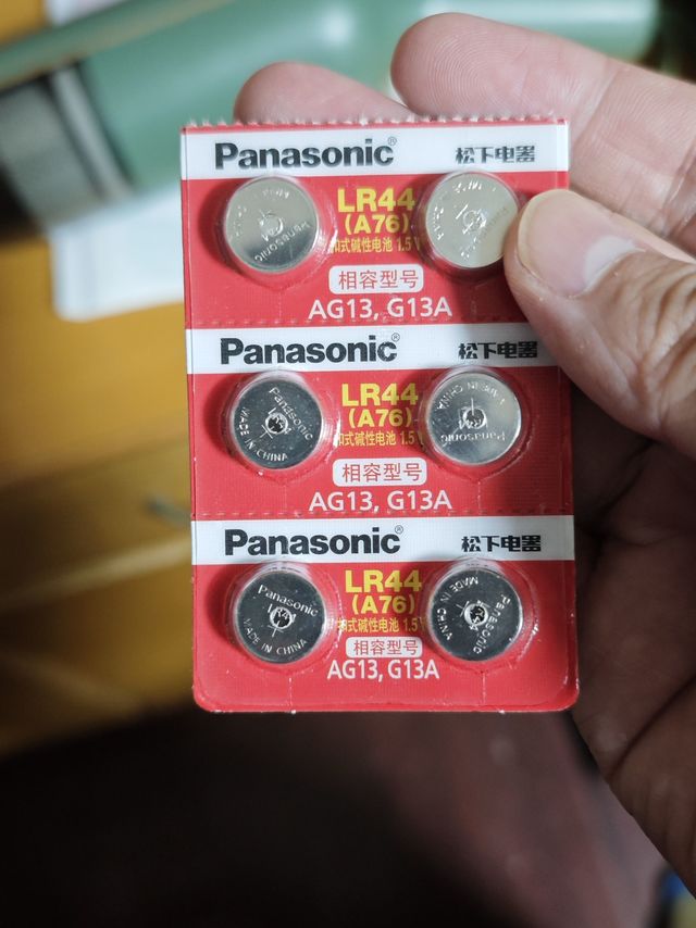 Panasonic松下纽扣电池LR44系列——小巧能量，设备好伙伴！🌟