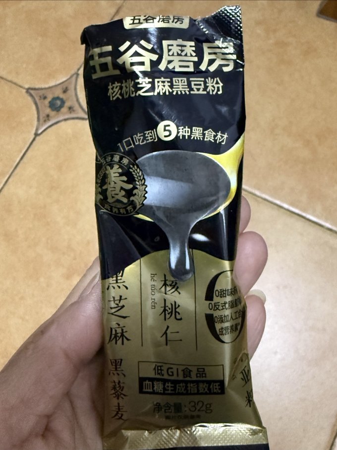五谷磨房芝麻糊