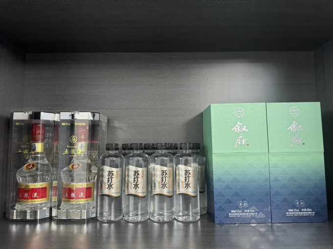 青泉赋起泡饮用水