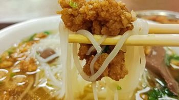 顿顿嗦粉都能不重样的城市，太好吃了！ 