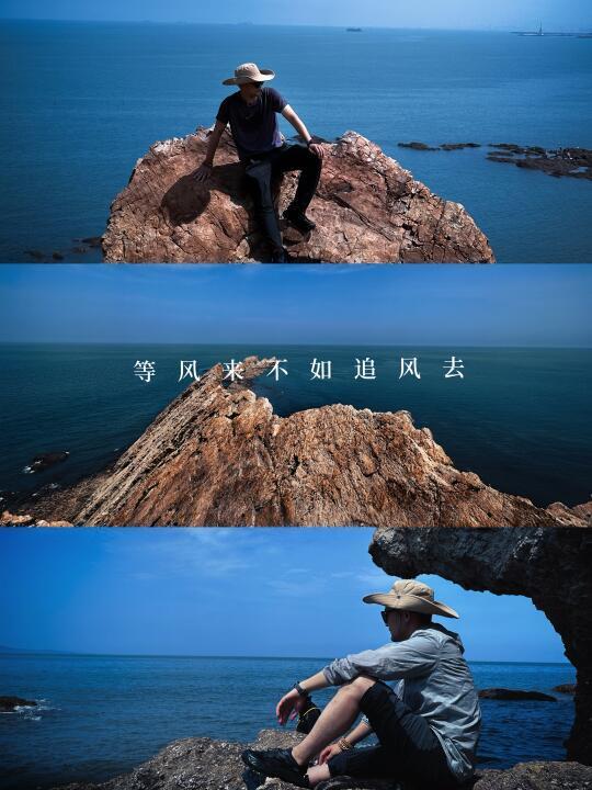 两天一夜海岸线重装徒步露营