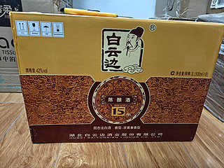 白云边传奇！15年陈酿，浓香酱香共舞