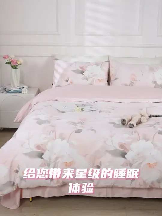 60支长绒棉四件套，月光下的柔软触感，整晚都像是被柔软的云朵轻轻包裹着，让你拥有一个好梦。#家纺床上用品 #面料柔软舒适 #四件套