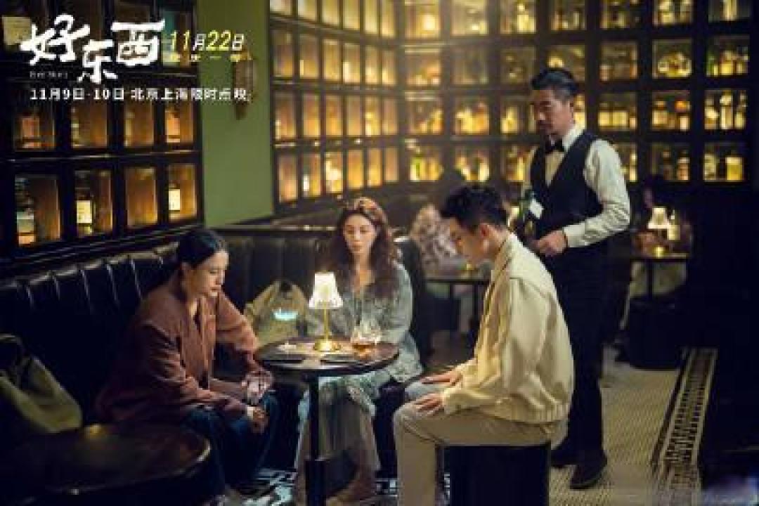 宋佳主演《好东西》:女性题材革新能否拯救烂片市场?