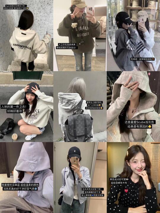 有点品位的03女大日常｜花小钱穿贵货8⃣️