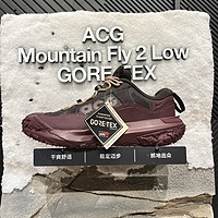 耐克男子休闲鞋ACG MOUNTAIN FLY 2 LOW GTX运动鞋