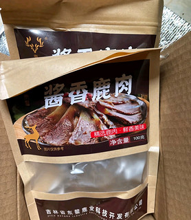 东鳌鹿鹿带骨鹿肉：东北特产，煲汤佳品