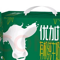  光明优加有机乳蛋白全脂纯牛奶：高品质生活的选择